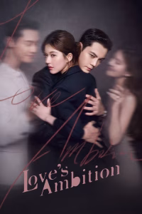 Love s Ambition (2025)